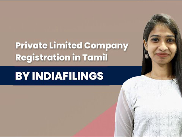 Private Limited Company Registration in Tamil