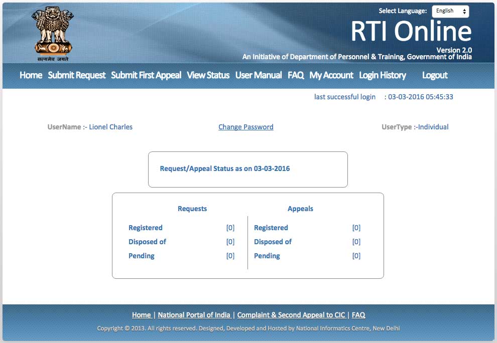 rti software download