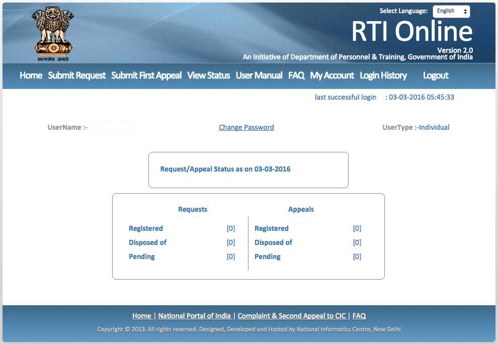 How-to-File-RTI-Online-Appeal-Status