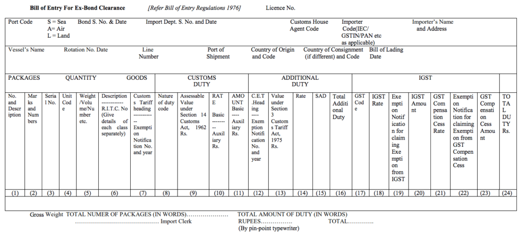 Filing GST Bill of Entry
