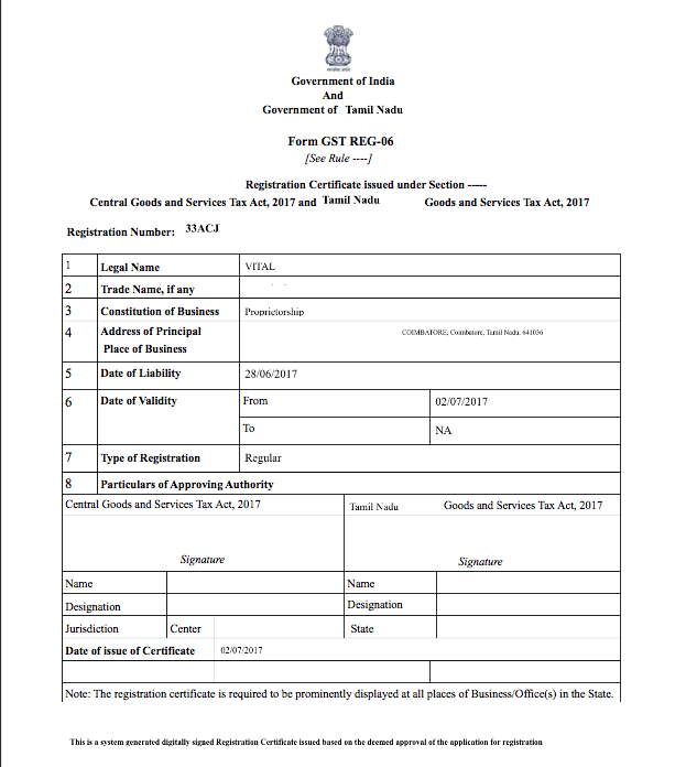 Gst registration form