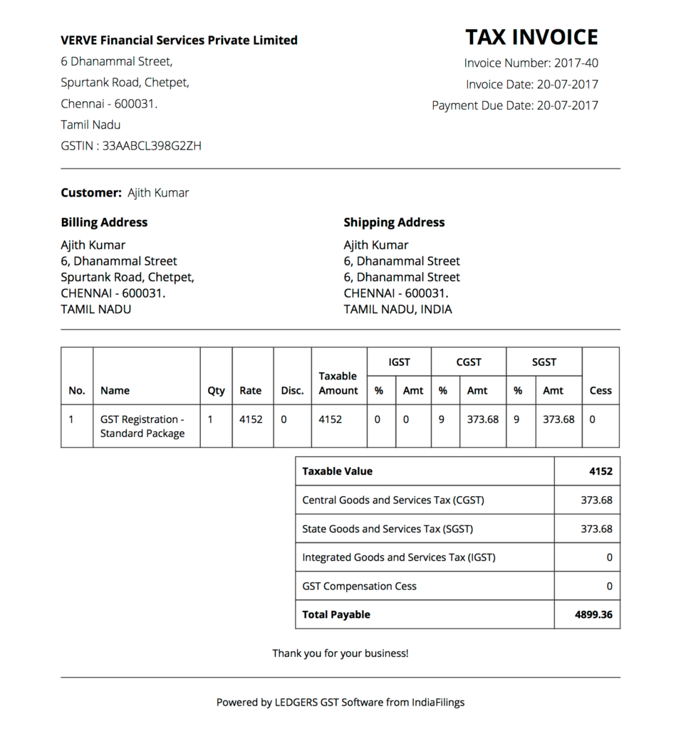 Sample GST Invoice