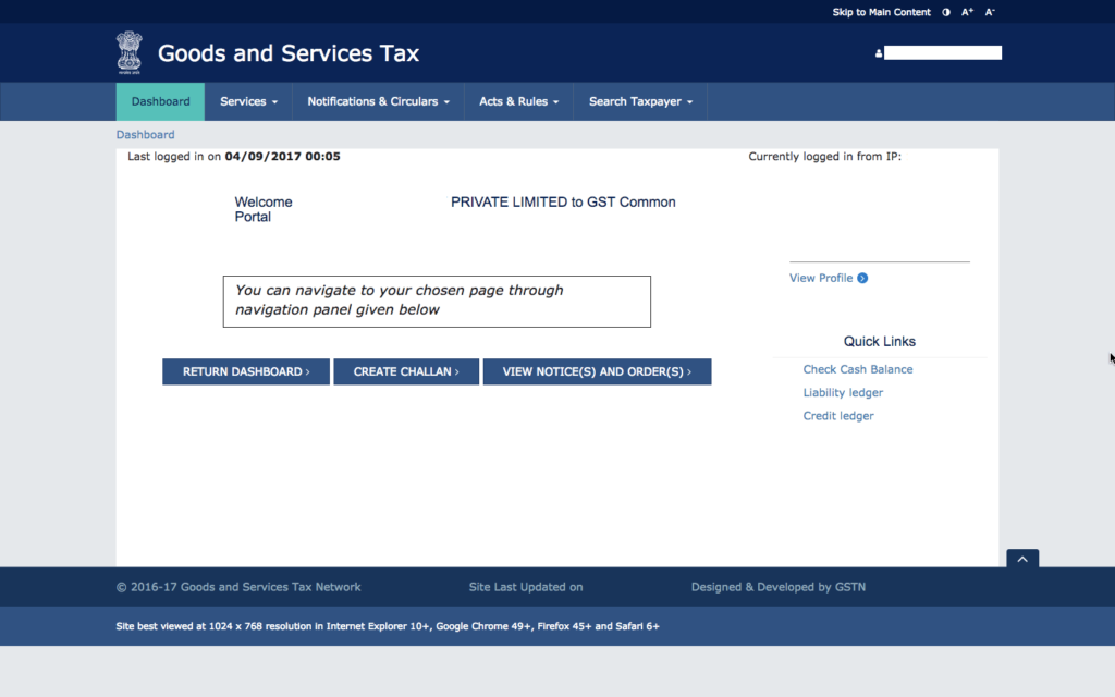 GST Login