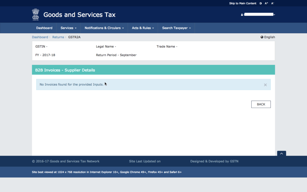 Step 4A - Ensure there are no records in GSTR2A