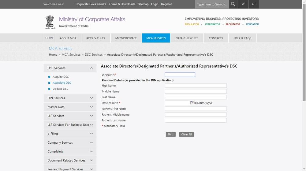 Step 3 - Register DSC on MCA