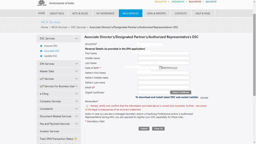 Step 4 - Register DSC on MCA