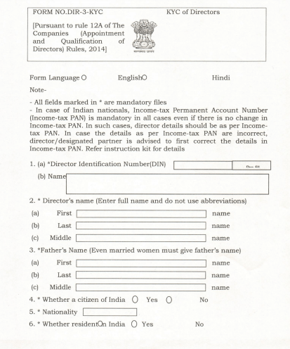 DIR-3 eKYC Form - Page 1