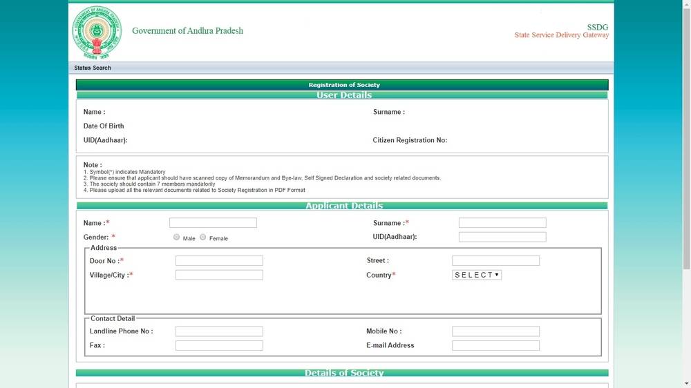 Image-2-Andhra-Pradesh-Society-Registration