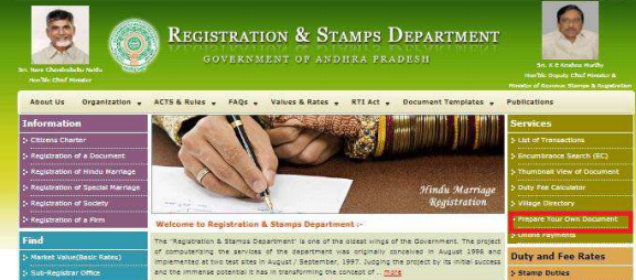 Step-2-Andhra-Pradesh-Property-Registration