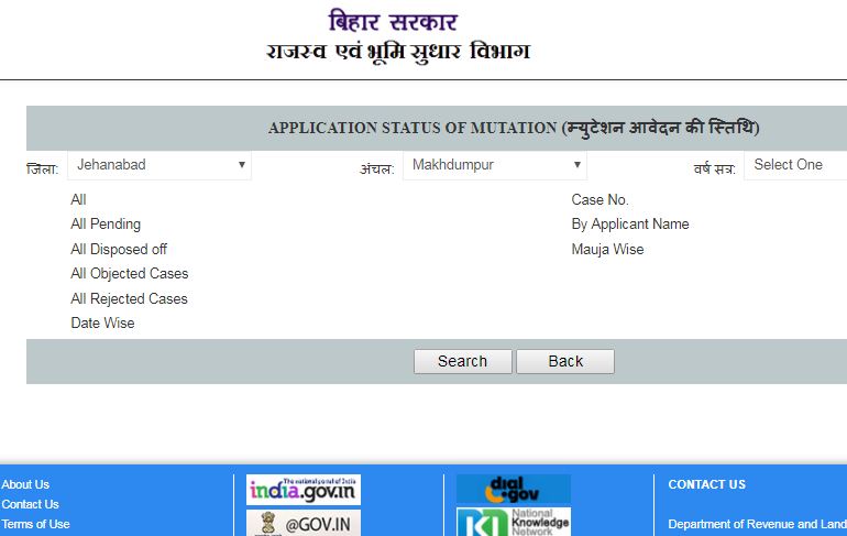 Mutation of Land in Bihar | Procedure and Documents - IndiaFilings