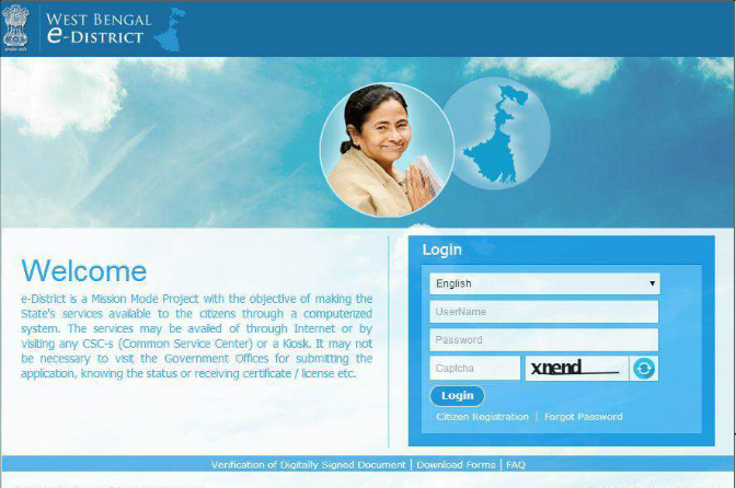 West-Bengal-Domicile-Certificate-Home-Page