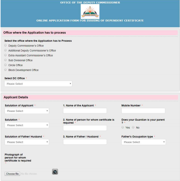Arunachal-Pradesh-Permanent-Residence-Certificate-Application-Form