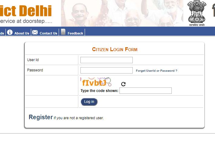 Delhi-Domicile-Certificate-Citizen-Login-Form