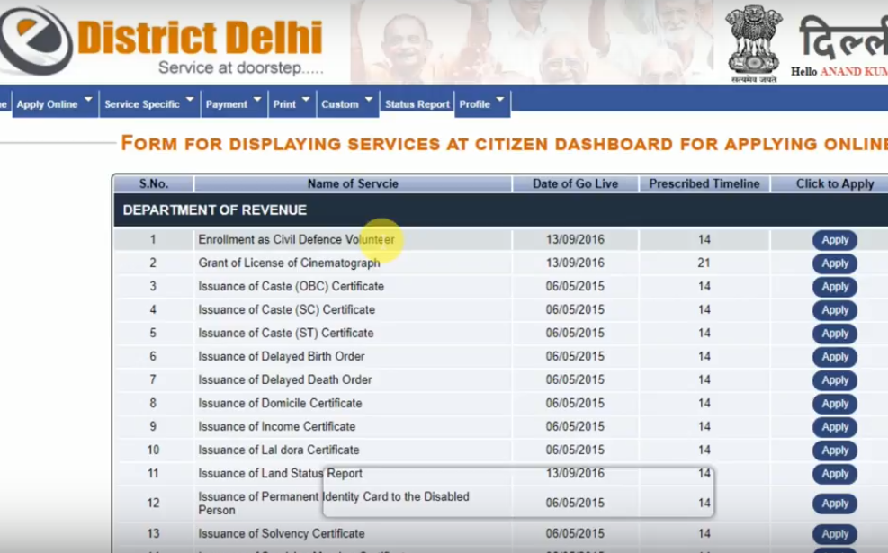 Delhi-Domicile-Certificate-Apply-Online