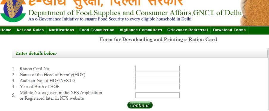 Download e-Ration Card