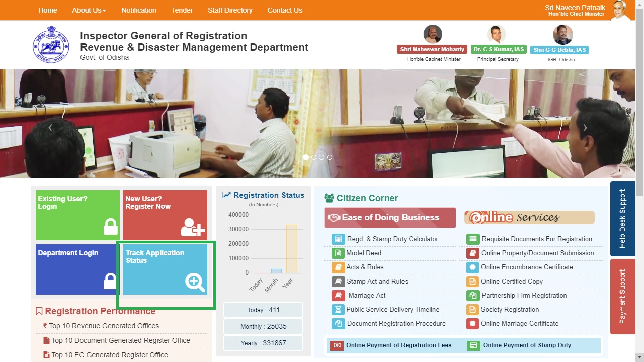 Homepage-Odisha-Encumbrance-Certificate