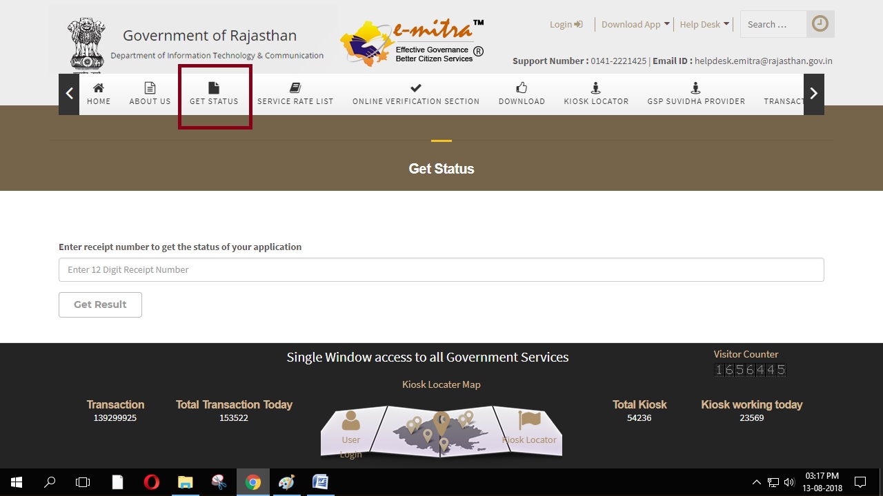 Application-status-Rajasthan-Society-Registration