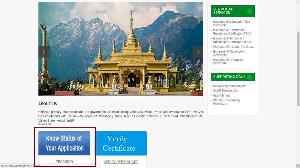 Arunachal-Pradesh-Tribe-Certificate-Track-Status