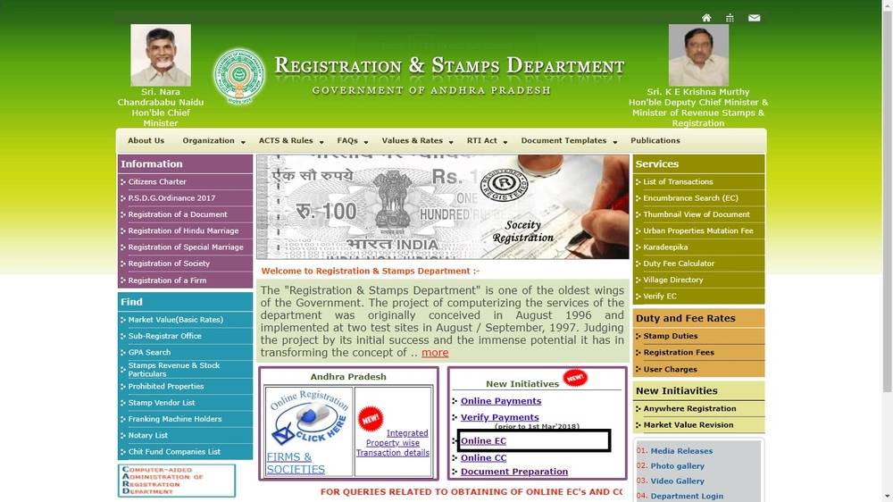 Homepage-Andhra-Pradesh-Encumbrance-Certificate