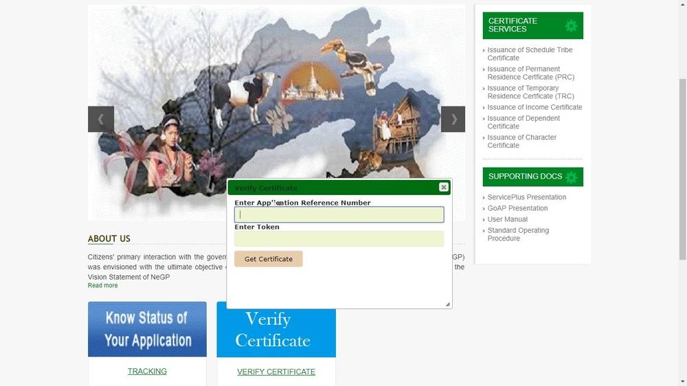 Arunachal-Pradesh-Tribe-Certificate-Verify-Certificate