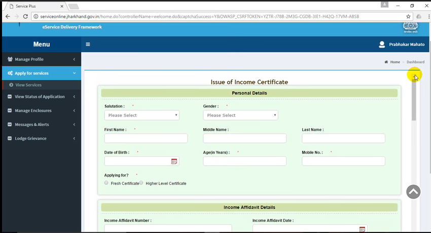 Jharkhand-Income-Certificate-Issuance