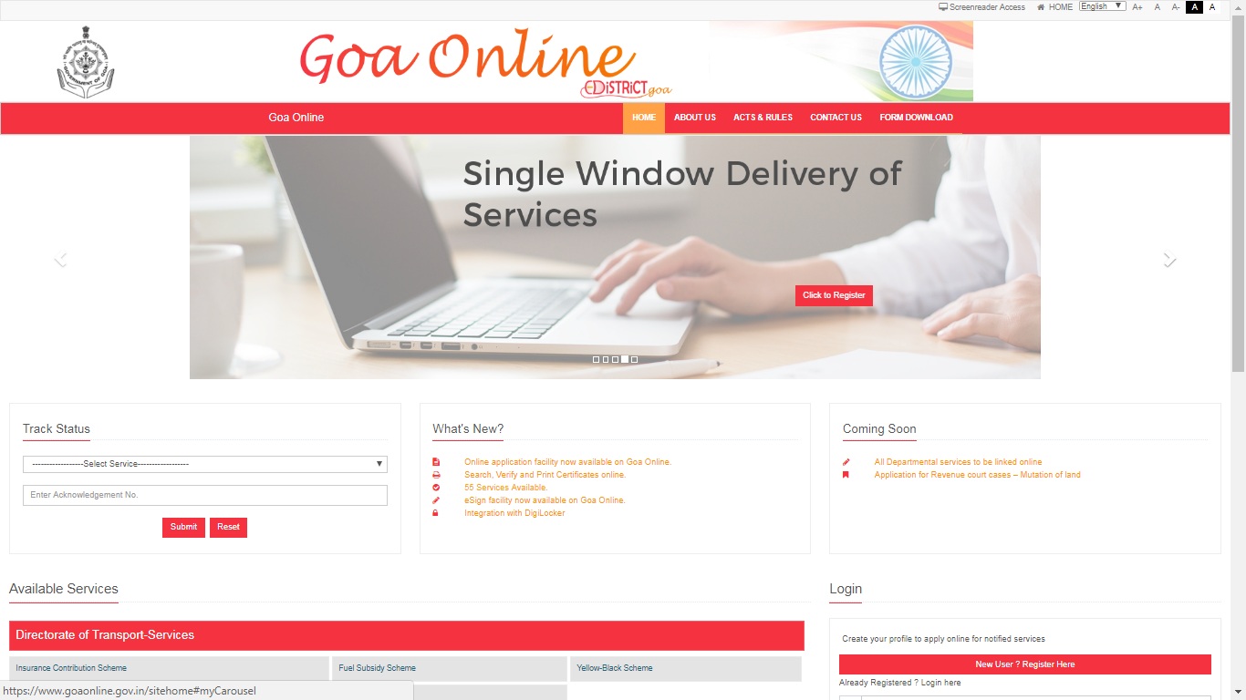 Goa-Domicile-Certificate-Track-Status