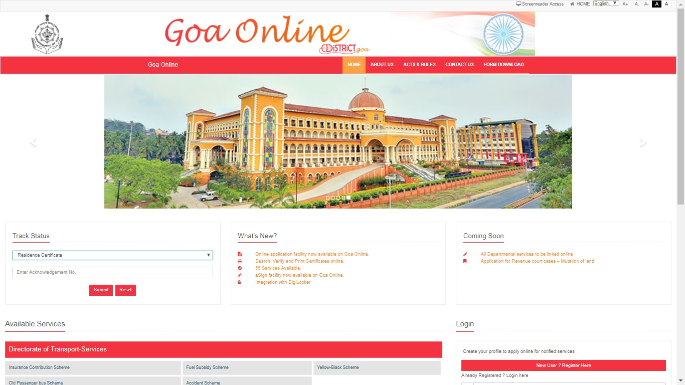 Goa-Domicile-Certificate-View-Status