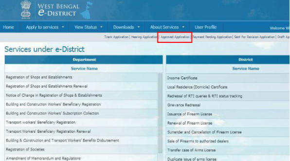 Download-West-Bengal-Income-Certificate