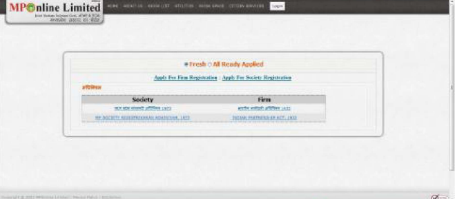 Partnership-Firm-Registration-in-Madhya-Pradesh-Apply-Online