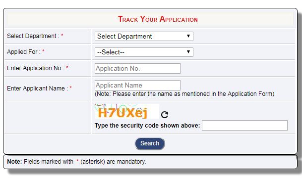 Application-Status-Delhi-Domicile-Certificate