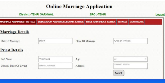 Uttarakhand-Marriage-Certificate-Application-Form