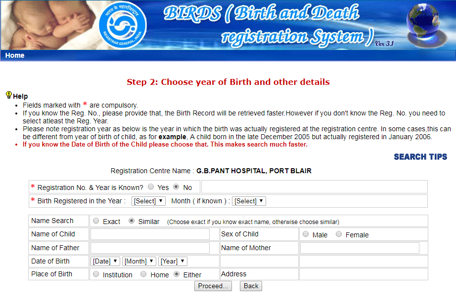 Andaman-and-Nicobar-Birth-Certificate-Provide-Details