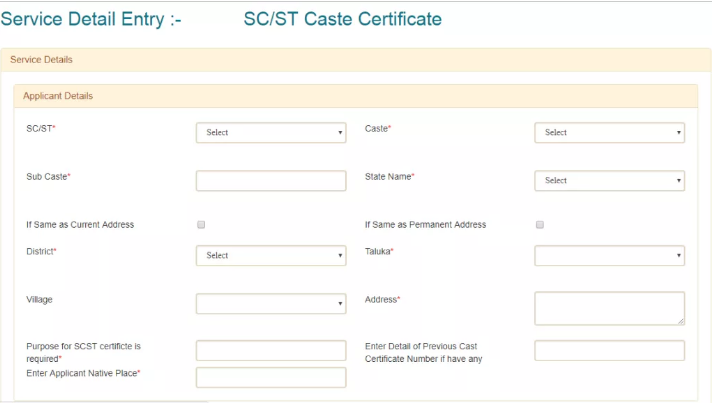 Gujarat Caste Certificate 2