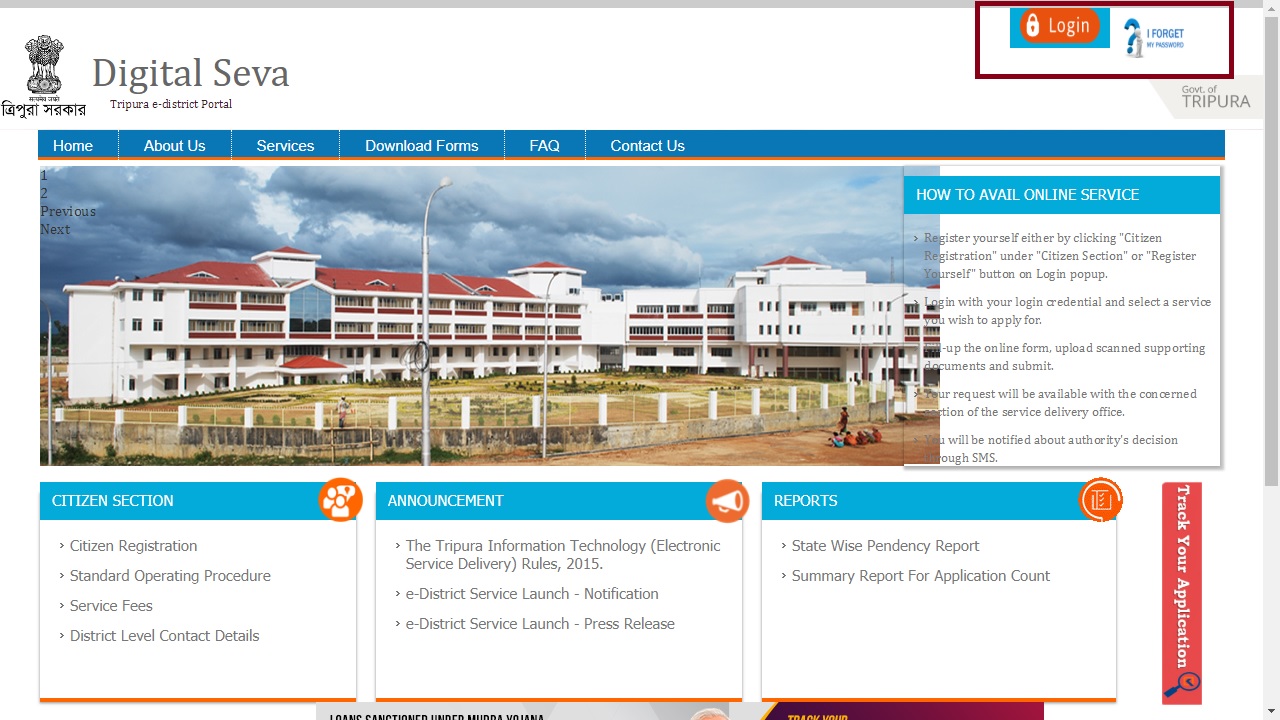 Image 3 Tripura Land Valuation Certificate