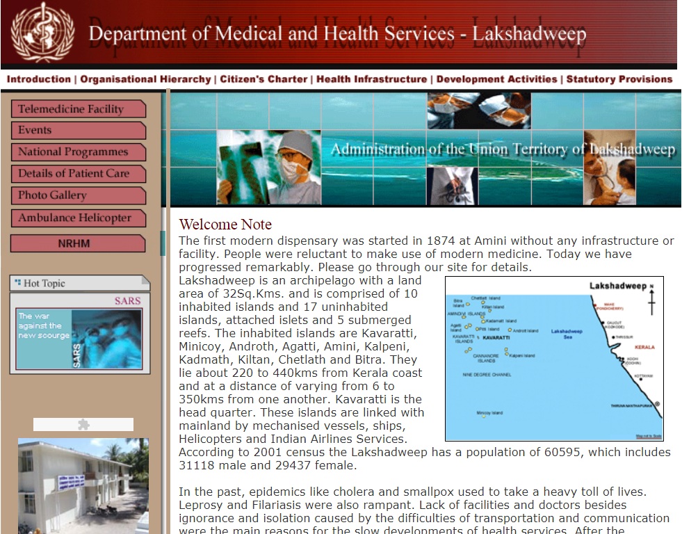 Lakshadweep-Birth-Certificate-Home-Page