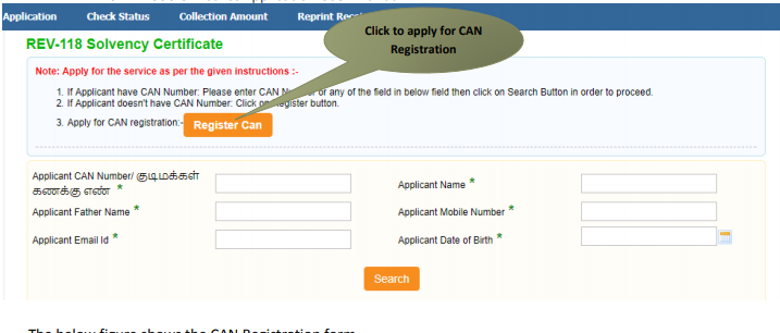 Tamil-Nadu-Solvency-Certificate-Registering-for-CAN