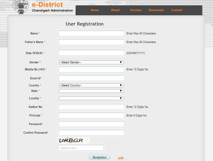 Chandigarh-Marriage-Certificate-User-Registration