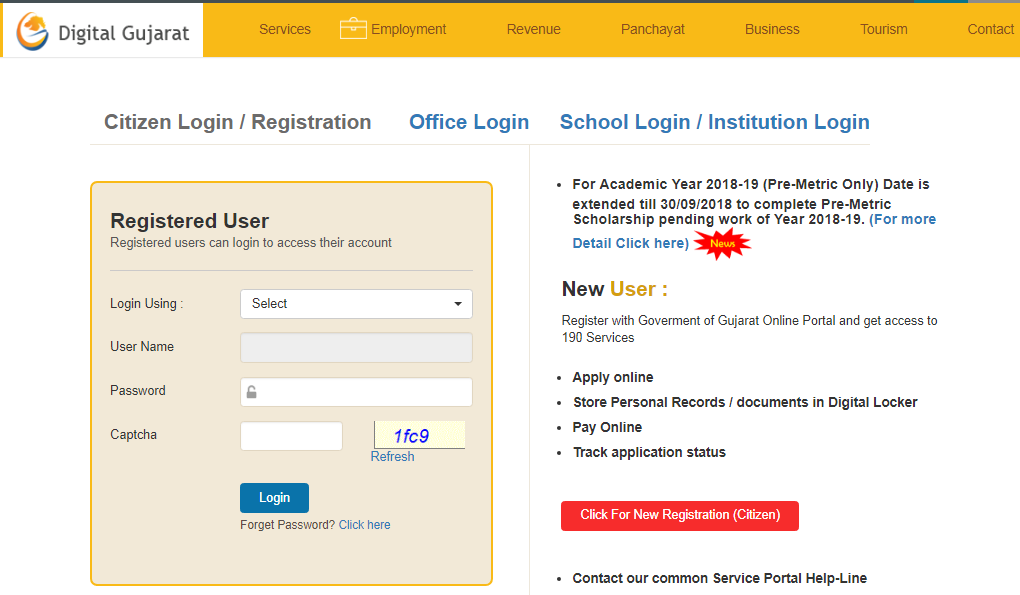 Digital Gujarat Login Registration