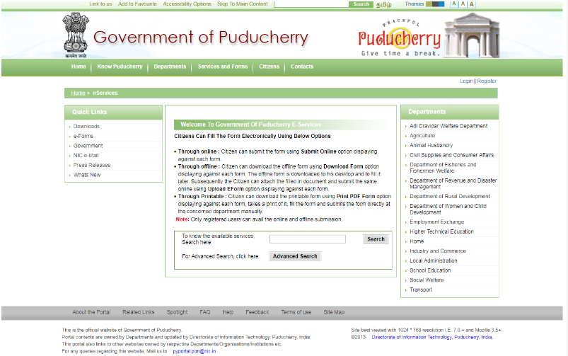 Puducherry-Income-Certificate-Home-Page