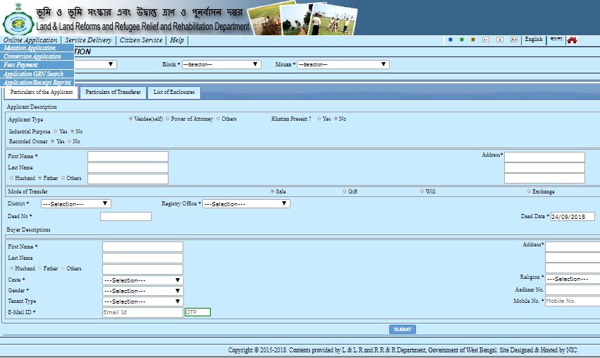 West-Bengal-Land-Mutation-Application-Form