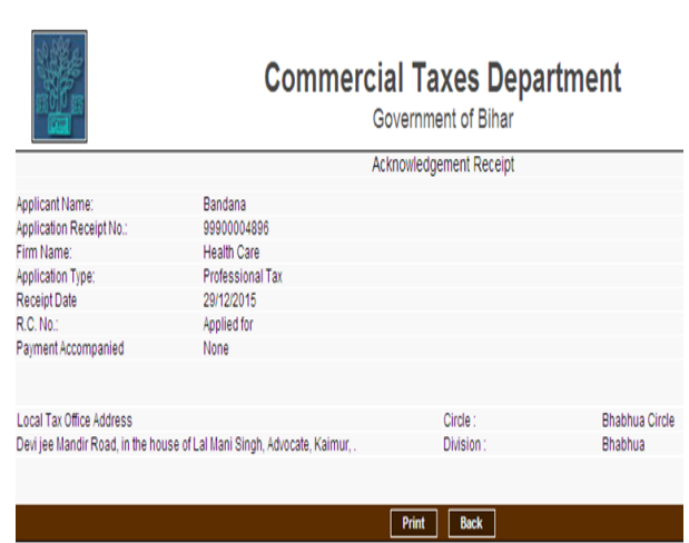 Acknowledgment- Bihar Professional Tax