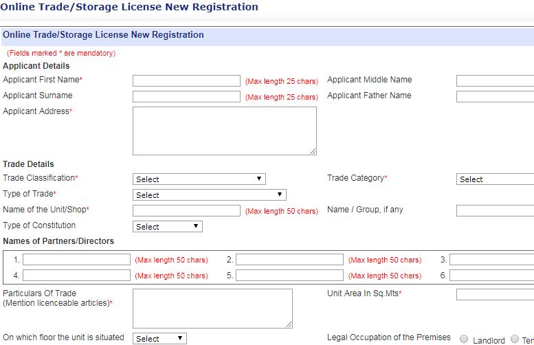 Delhi Trade License Online Application Procedure Indiafilings - 