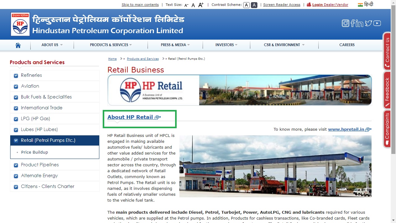 Image 1 HPCL Retail Outlet Dealership