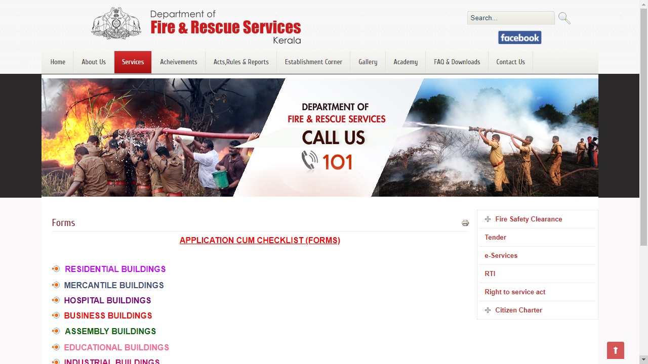 Image 2 Kerala Fire License