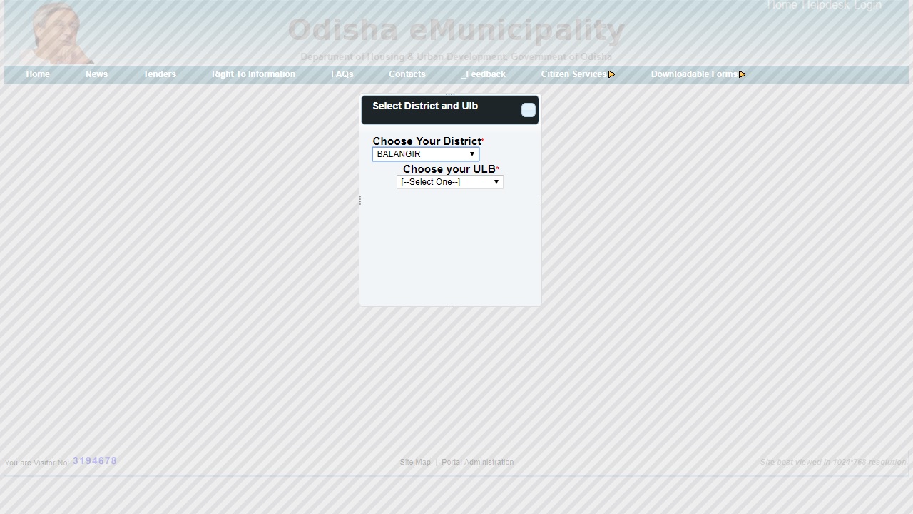 Image 2 Odisha Trade License