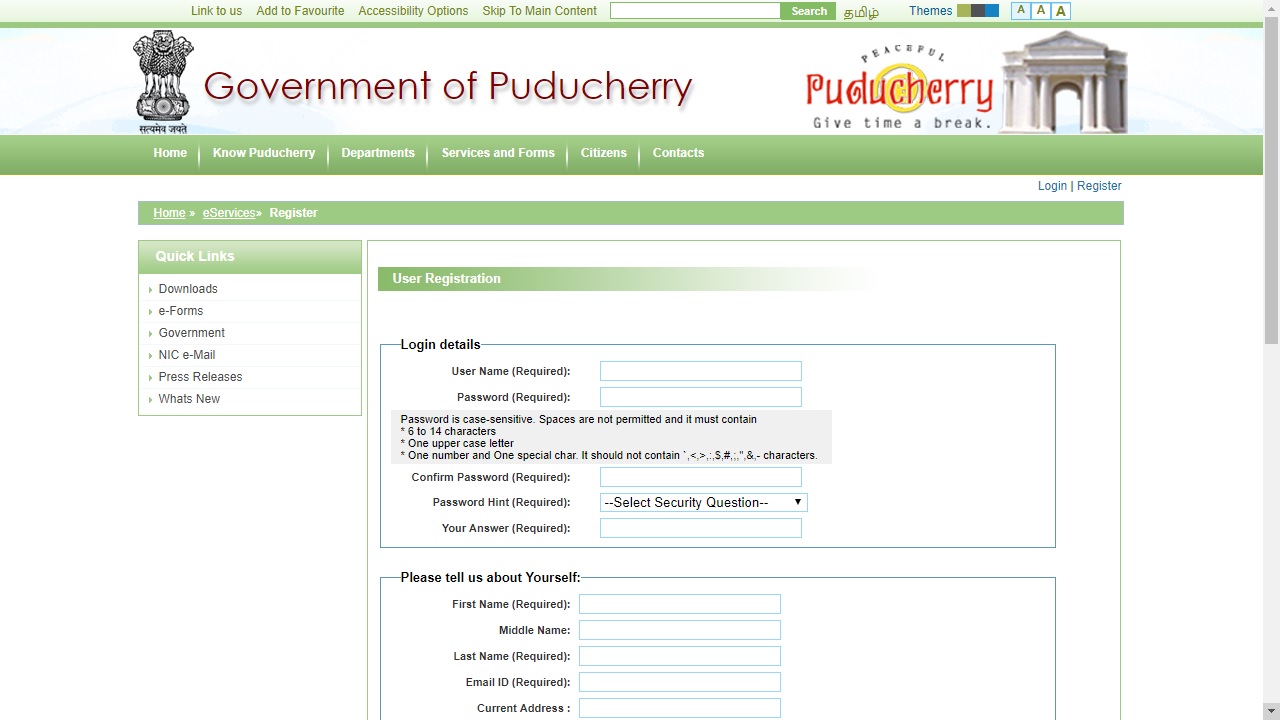 Puducherry-Solvency-Certificate-User-Registration