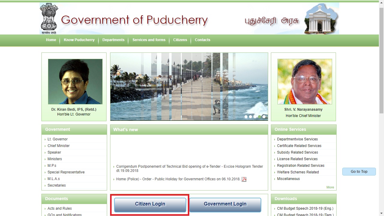 Puducherry-Solvency-Certificate-Citizen-Login