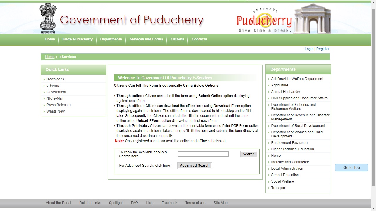 Puducherry-Solvency-Certificate-e-Service