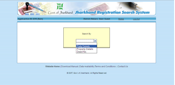 Jharkhand Non-Encumbrance Certificate Image 2