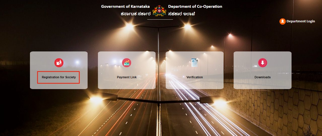 Karnataka Society Registration online portal